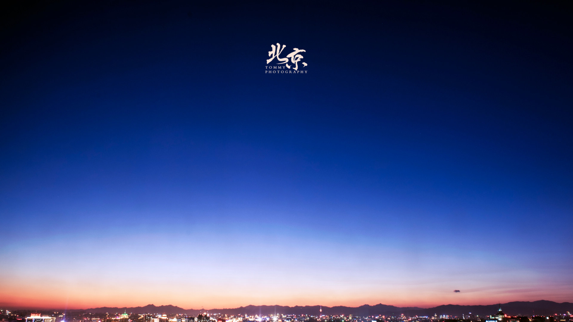 FX168财经:第五届中国分析师联盟峰会即将在京举办