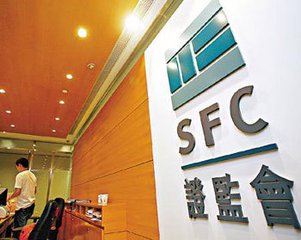 香港证监会(SFC)将Xtrade列入警示名单