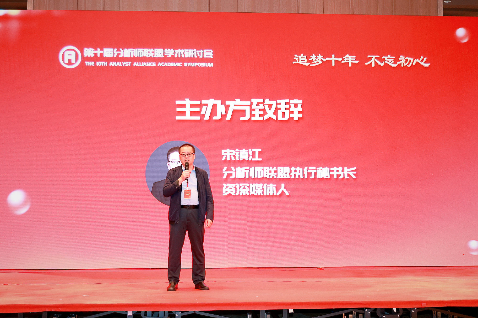 微信图片_20240924152124